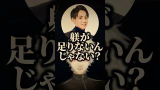 犬にコーチングするらいじん【にじさんじ切り抜き】#shorts