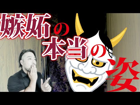 真の異常 - 定義