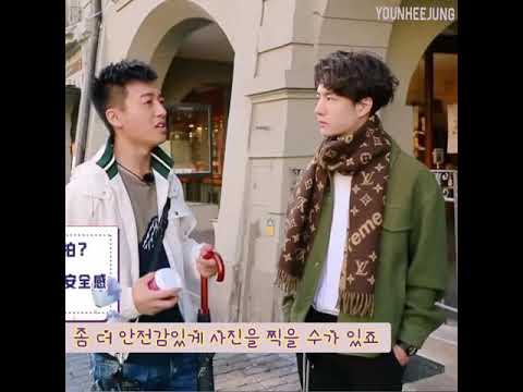 [진정령]왕이보 《길거리 사진 잘찍는 방법은?》 이쁨가득 촬영현장