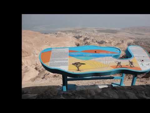 Road trip - Paysage - Neve Zohar, Ein Gedi Beach, Mer Morte, Israël