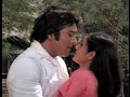 Arey Re Sambhalo Mujhe Yaaro | Mohammed Rafi | Khuda Kasam 1981 Songs | Vinod Khanna, Tina Munim