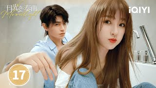 Download lagu 【Multi | FULL】EP17 Chu Li mistook other men as Zhou Chuan| Moonlight 月光变奏曲 | iQIYI mp3