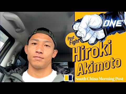 Jonathan Haggerty vs Hiroki Akimoto full fight