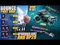 How To Get Upgraded Dp28 And Upgraded Bike In A7 Royal Pass | Get New Bp Coins In Pubgm