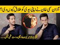 Azaan Sami Khan Revealed About His Divorce With First Wife | Azaan Sami Khan Interview | SB2G