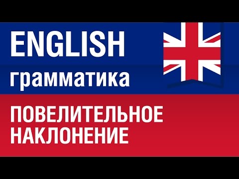 Видео speakASAP