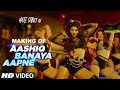 Making Of Aashiq Banaya Aapne Hate Story IV Urvashi Rautela