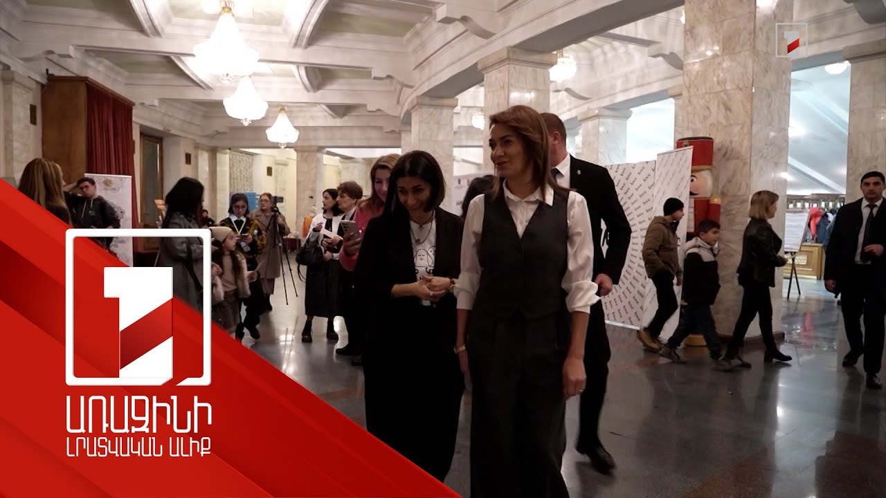 Բացահայտվում է զարգացման առանձնահատկություններով անձանց ստեղծագործական ներուժը