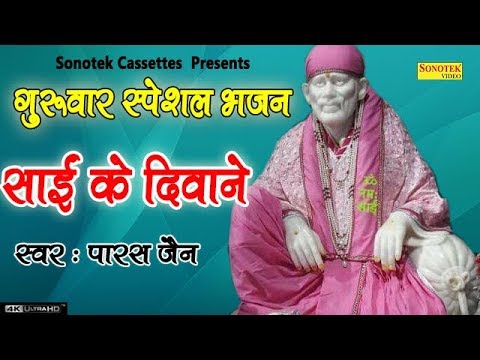 YouTube Fallback Thumbnail