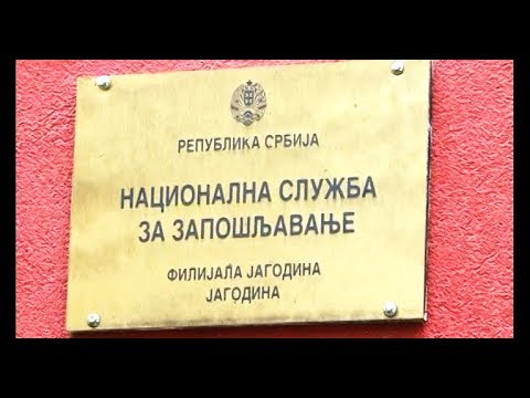 Info - Funkcionalno obrazovanje odraslih NSZ u Jagodini - (TV KCN 13.09.2019)