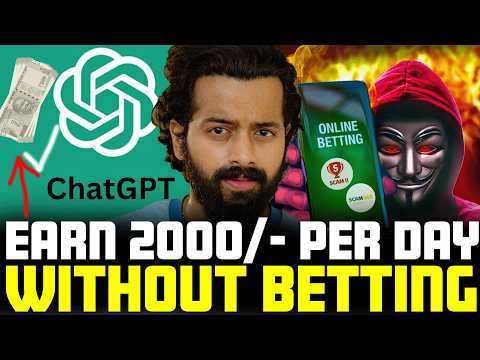 🚨Earn 2000/Day Using ChatGPT & GROK The Right Way📱| #SayNoToBetting | Aye Jude✊
