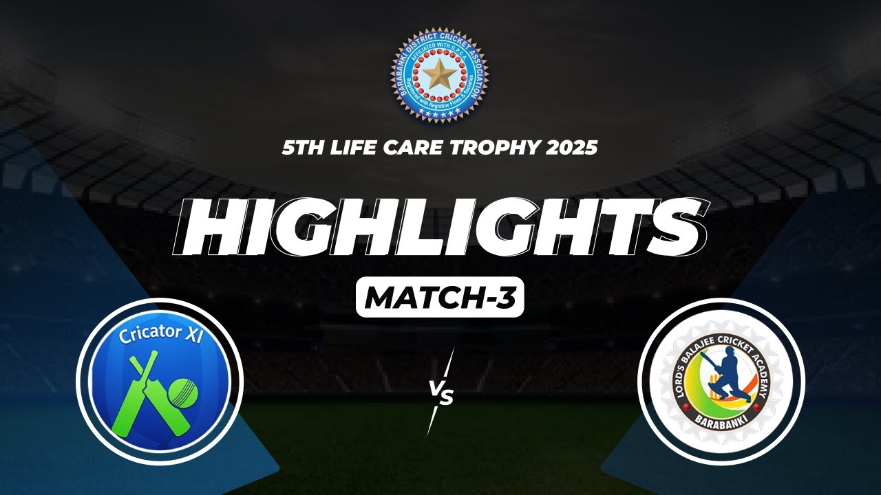 Cricator XI VS Lord Balajee CA