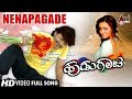 Nenapagade HD Video Song Hudugaata Golden Star Ganesh Rekha Vedavyas Jessie Gift
