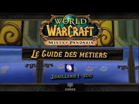 comment monter le metier d'enchanteur dans wow