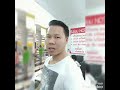 อาการเสีย