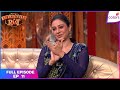 Entertainment Ki Raat Full Ep 11 Tabu And Juhi In A Rap Battle Colors TV