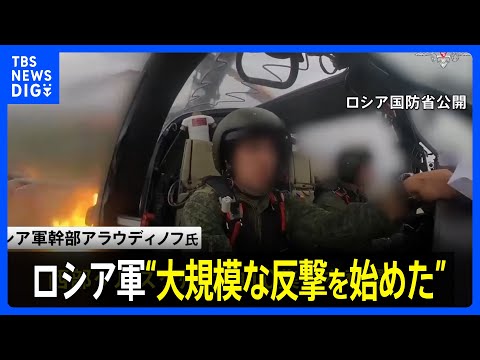 オムスク、クルスクに似たオスカー II 級潜水艦