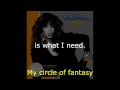 Donna Summer - Dinner with Gershwin (7" Single) LYRICS SHM "All Systems Go" 1987