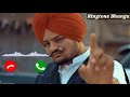 Dil Da Ni Madha New Punjabi Ringtone Sidhu Moose Wala Ringtone Sad Song Ringtone Love Ringtone