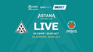 Запись матча - Национальная лига - 1/2 финала: «Астана» vs «IRBIS Almaty» (3-й матч)