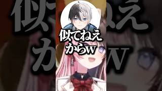 低クオリティのリヴァイモノマネを擦る橘ひなのに辛辣な一同www【ぶいすぽ／切り抜き】#ぶいすぽっ #橘ひなの #kamito
