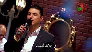 Video thumbnail of "يارب اسمع صلاتي || ترنيم الأخ زياد شحادة - Ziad Shehadeh"