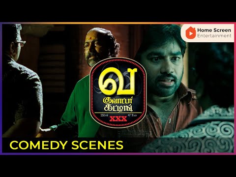 Va Quarter Cutting Movie scenes | Ultimate Comedy Scenes Part 2 | Shiva | SPB Charan | John Vijay