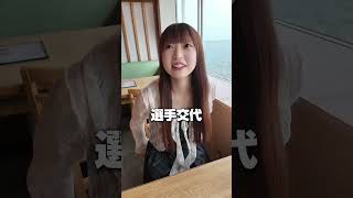 これが裏側w w w