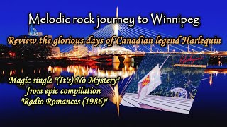 【Melodic Rock/AOR】Harlequin (CAN) - It&#39;s No Mystery 1986~Emily&#39;s collection