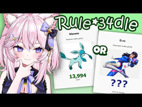 Rule34dle Gameplay Introduction