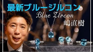 動画のサムネイル