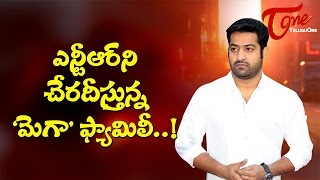 Mega Family Heroes Support to NTR !