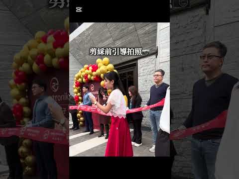 Jenny 珍妮 影音
