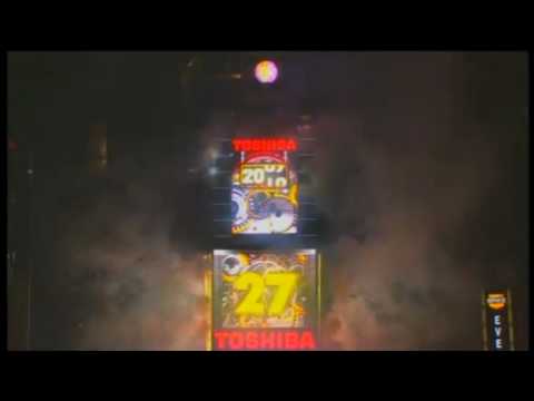 Happy New Year! 2010 NY Times Square BALL DROP COUNTDOWN! HD