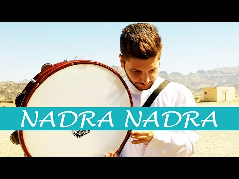 NADRA İLAHİSİ (Fırat Türkmen)