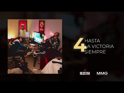 RedStar - Hasta la Victoria Siempre (#4 Album صنع بسحر)
