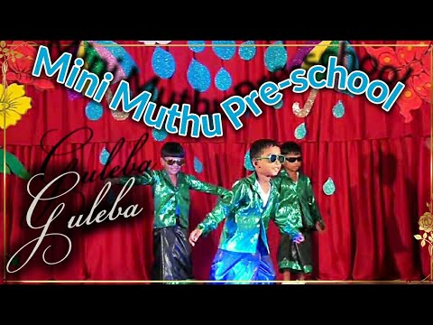 Guleba | Mini Muthu Pre-school Annual Concert 2022