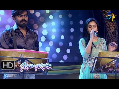 download lagu mp3 mp4 Mohana Bhogaraju Iraga Iraga, download lagu Mohana Bhogaraju Iraga Iraga gratis, unduh video klip Mohana Bhogaraju Iraga Iraga