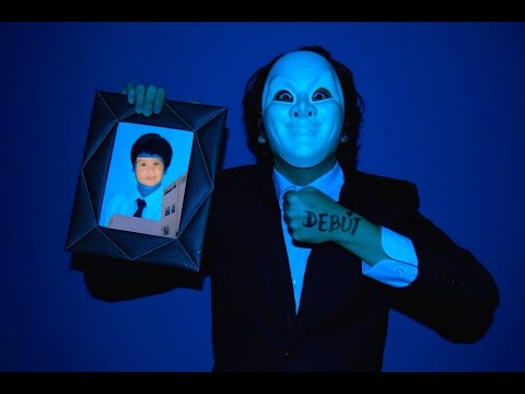 Debût - Skizzo Frenetik (Full)