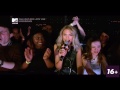 Fall Out Boy Uma Thurman Live On MTV Lockdown With Interview