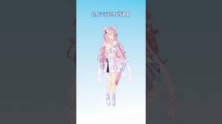 博衣こより - ハッピーシンセサイザ踊ってみた【博衣こより】 #shorts #dance #ダンス #踊ってみた #vtuber #hololive #ホロライブ #博衣こより