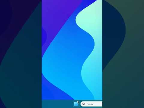Клавиатура и мышь не работает после перезагрузки Windows 11