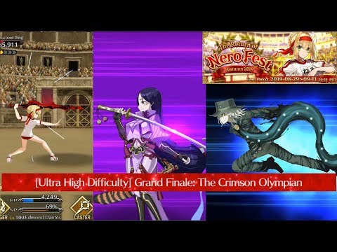 [Grand Finale: The Crimson Olympian] The Return of Nero Fest Event 2019 | Fate/GO NA