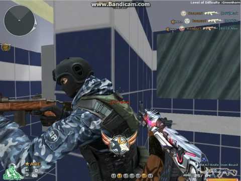 Fy_pool_day crossfire