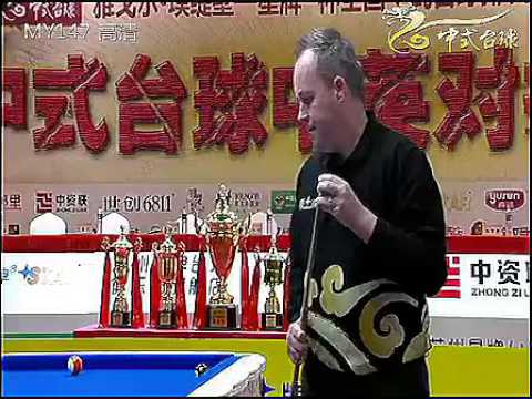John Higgins VS Zheng Yubo (Poor Picture Quality)