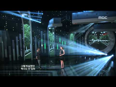 Mighty Mouth(feat. Lyn) - At times like this, 마이티 마우스(feat.린) - 이럴 때면, Music