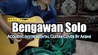 Download lagu Bengawan Solo - Mbah Gesang Akustik Gitar Instrumental || Irama Keroncong || Cover By Akbar mp3 Download lagu Bengawan Solo - Mbah Gesang Akustik Gitar Instrumental || Irama Keroncong || Cover By Akbar mp3