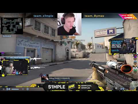s1mple / DUST 2 / 20.01.2020