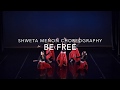 Be Free | Shweta Menon Choreography | Vidya Vox | Diwali Dance Showcase 2019 | MagicStepsWithShweta