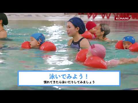 aménagement-grande-piscine-jardin-hors-sol-rectangulaire